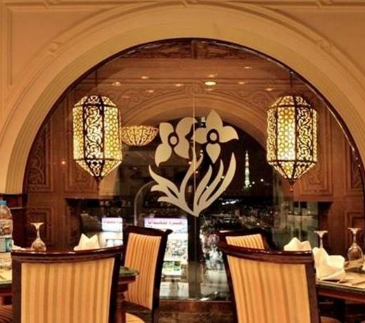 AL KHOZAMA MADINAH
