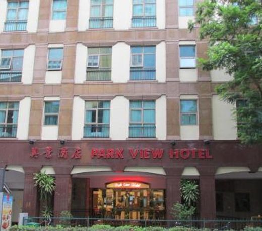 Park View Hotel