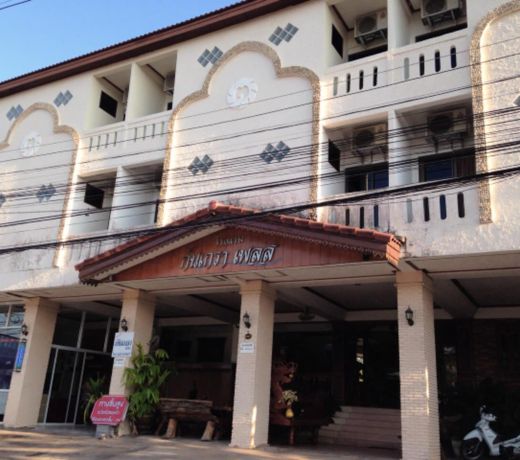 Krunkrao Hotel