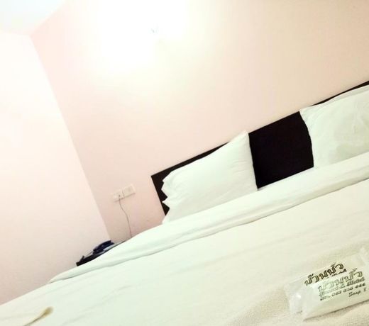 Ban Bua Resort & Hotel