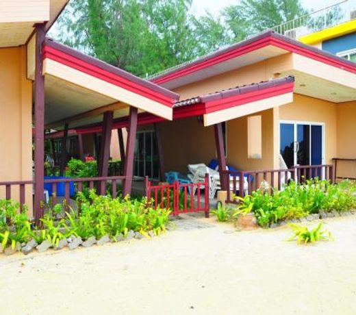 Dang Sea Beach Resort - SHA