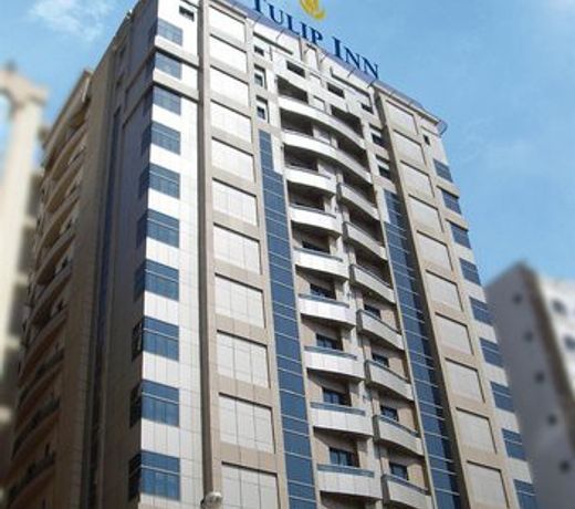 Royal Tulip Sharjah Hotel Apartments Ø§ÙØ´Ø§Ø±ÙØ© Ø±ÙÙØ§Ù ØªÙÙÙØ¨