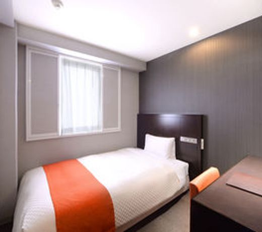 Vessel Inn Hiroshima Ekimae