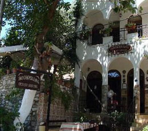 Boomerang Guest House