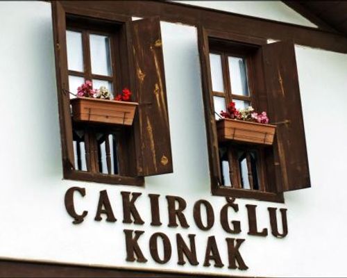 Cakiroglu Konak - Сафранболу - фото 21