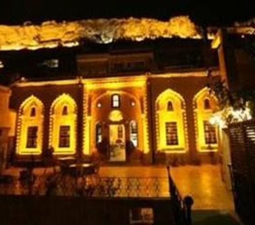 ERDOBA EVLERI OSMANLI KONAGI