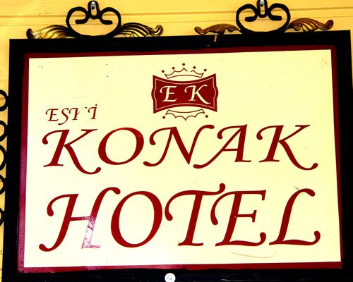 xe ski kho naek hotel - Стамбул - фото 14