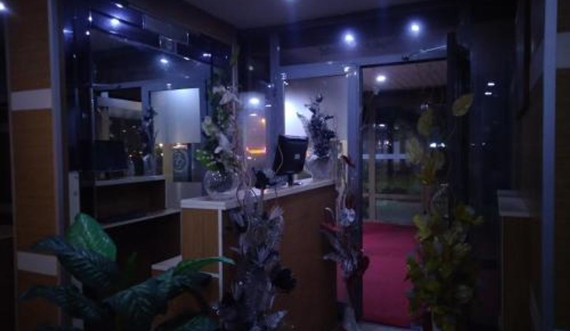 Florya Park Hotel