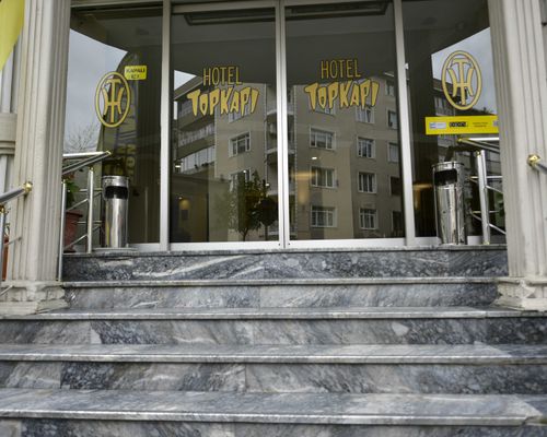 Hotel Topkapı - Стамбул - фото 22