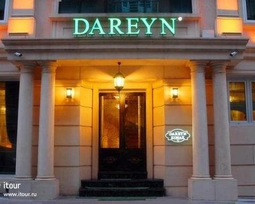 Dareyn Hotel - Стамбул - фото 21