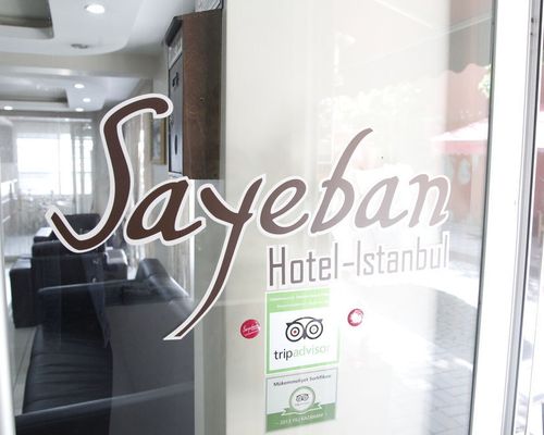 Sayeban Hotel Istanbul - Стамбул - фото 10