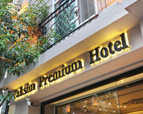 Отель Taksim Premium - Стамбул - фото 15