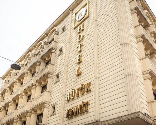 Hotel Buyuk Hamit - Стамбул - фото 23