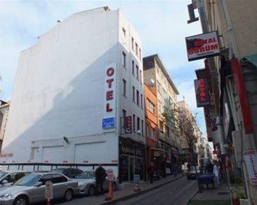 Ayyıldızlar Otel - Стамбул - фото 22