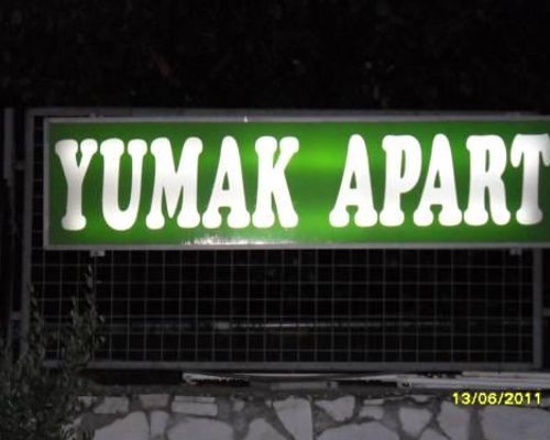 Yumak Apart Otel - Олюдениз - фото 3