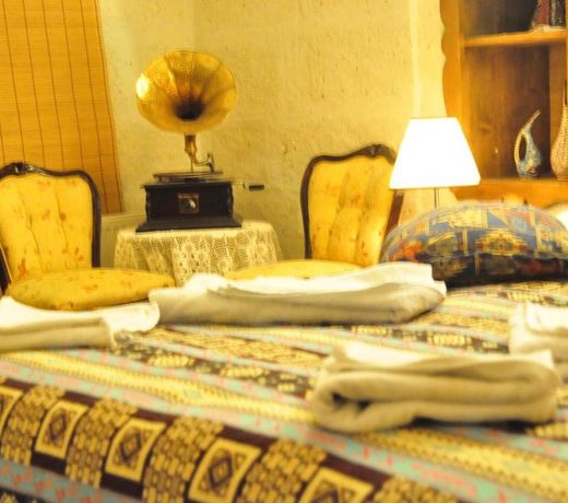 BIR KEDI VILLA