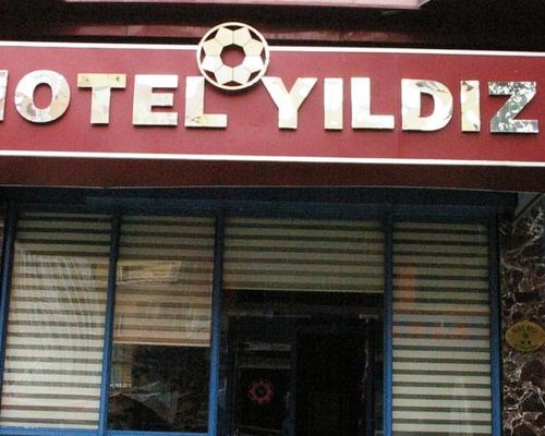 Yildiz Hotel - Анкара - фото 14