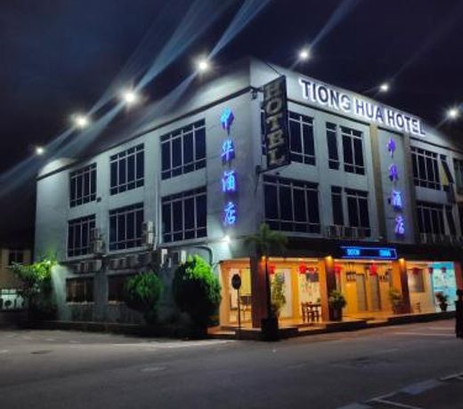 TIONG HUA HOTEL