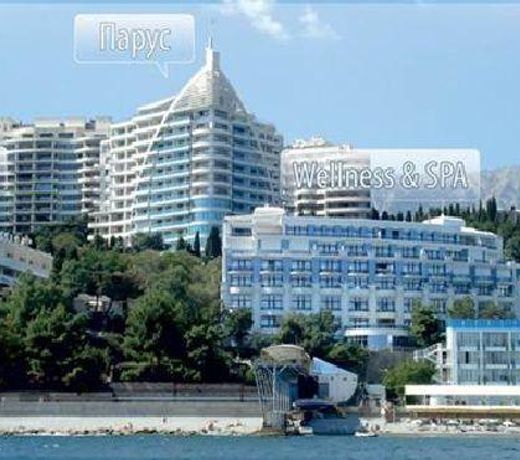Spa Hotel Primorsky Park