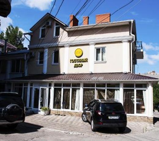 Gostiniy Dvor