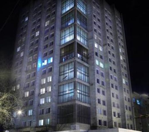 Hotel Kharkov