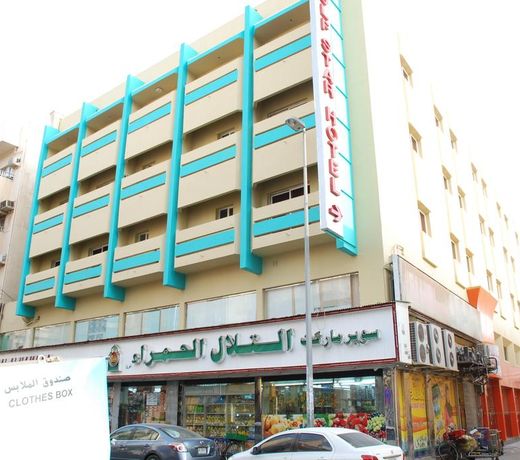 Gulf Star Hotel