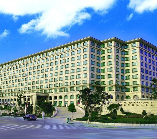 Xianglu Grand Hotel, Xiamen