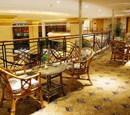Huangshan Guomai Hotel