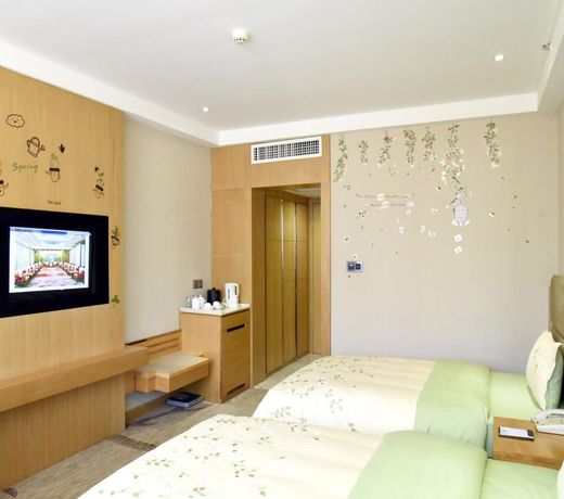 Changsha Huatian Hotel