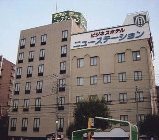 Hotel New Station (Yamanashi Pref.)