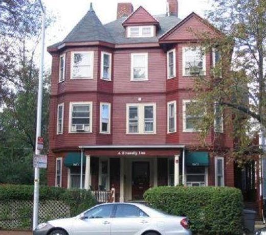 A Friendly Inn at Harvard