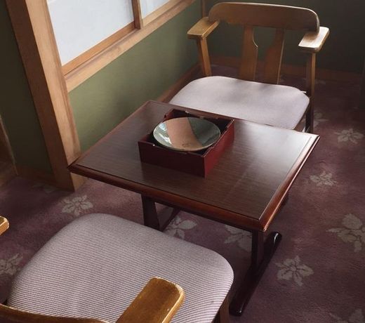 TATESHINA ONSEN SUIMEIKAKU