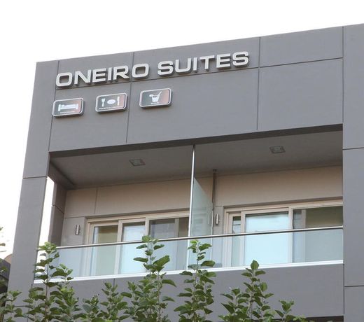 Oneiro Suites