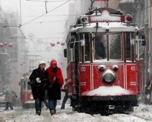 Taksim Ada Home - Стамбул - фото 20