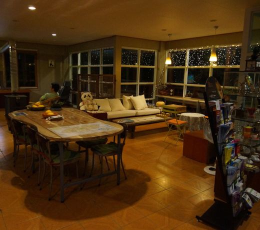 Yerae Pension