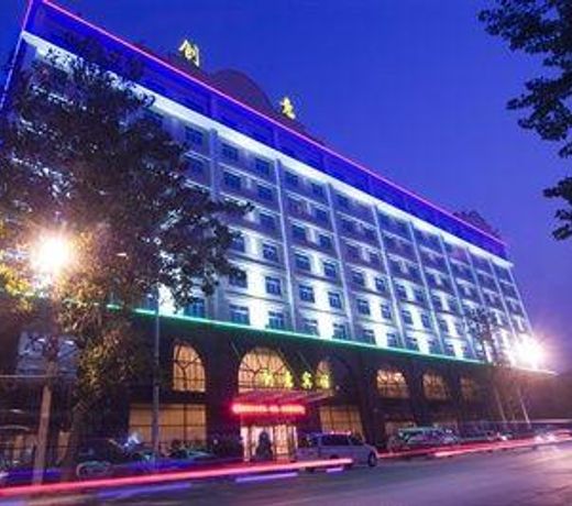 Wuhan Chuangyi Hotel