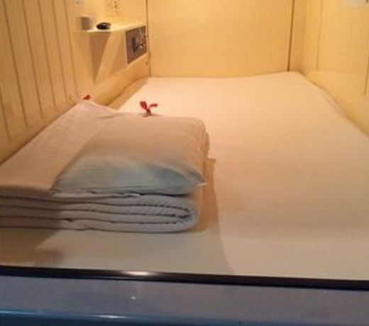Capsule INN Miyako