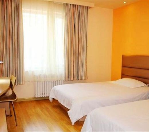 Green Tree Inn Express Qingdao Railway Station Zhanqiao Yacht Wharf