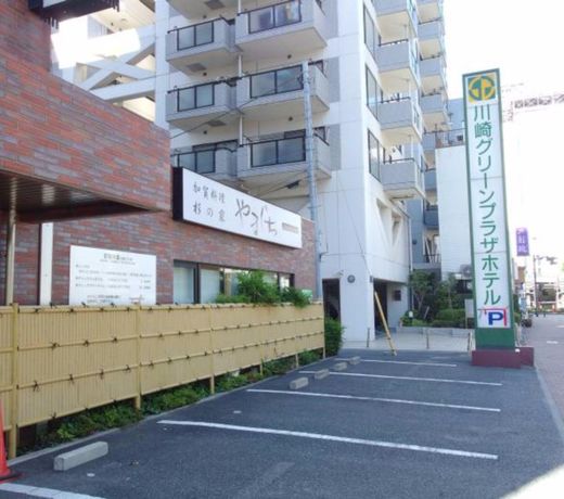 Kawasaki Green Plaza Hotel