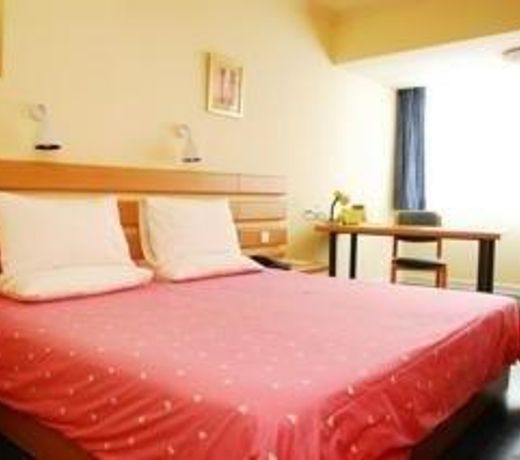HOME INN YOUYI ROAD GUOZHAN CENTER