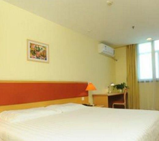 HOME INN YOUYI ROAD GUOZHAN CENTER