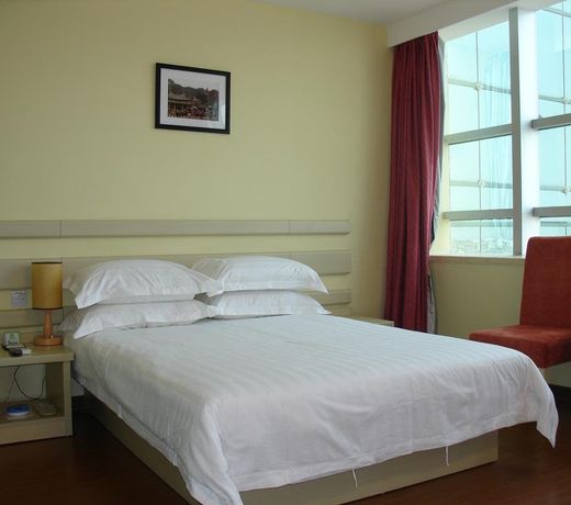 Easy Inn Xinglin