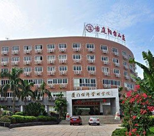 XIASHANG EASY INN  YANGTAISHAN