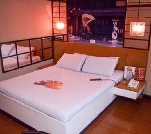 Hotel Sogo Aurora Blvd - Cubao