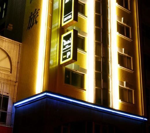 Kindness Hotel - Cultural Center Branch