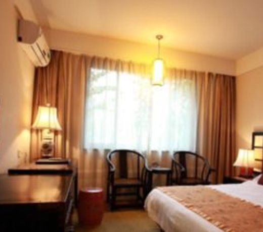 Huangshan Xin'an Country Villa Hotel