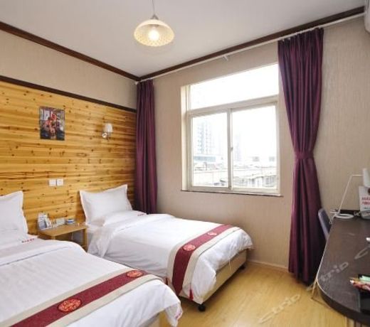 Xiangrugu Hotel