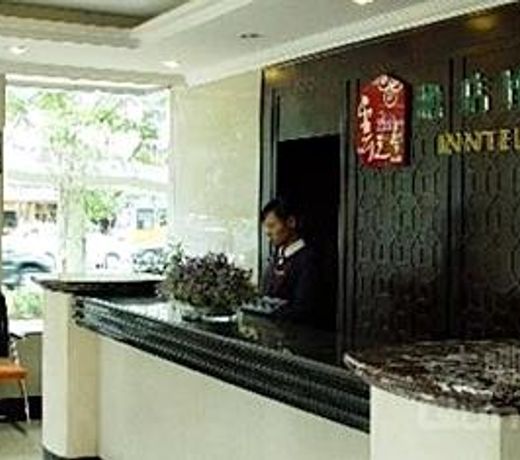Xiangrugu Hotel