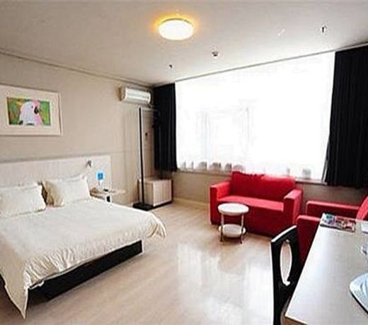 Jinjiang Inn Guiyang Baoshan Road