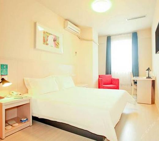 Jinjiang Inn Guiyang Baoshan Road
